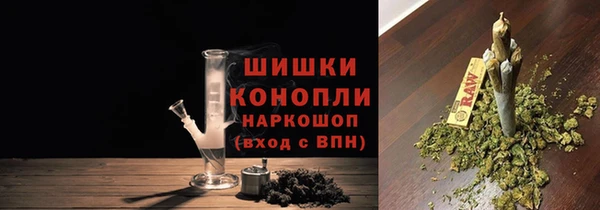 COCAINE Белокуриха